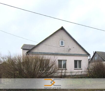 Купить дом, все коммуникации, д. Серяги, Слуцкий район