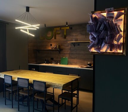 Объявление