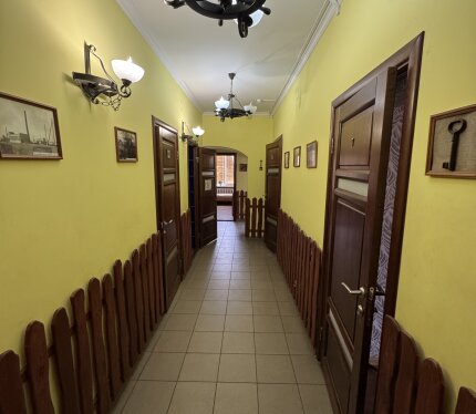 Объявление