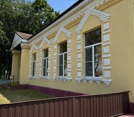 Объявление