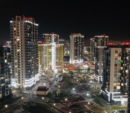 Объявление