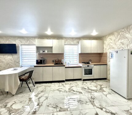 Объявление