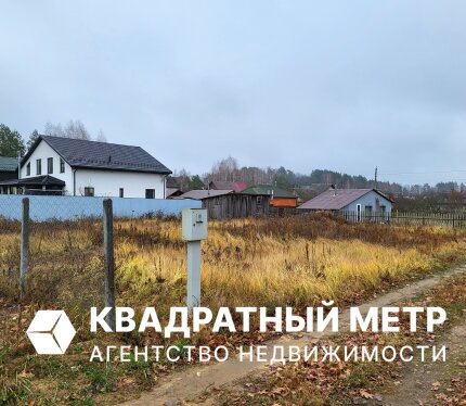 Участок 9 соток. СТ Усяжа. Газ. 25 км от МКАД. Московское