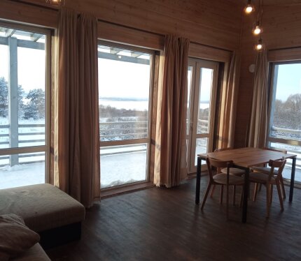 Объявление