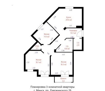 Купить трёхкомнатную квартиру у метро Грушевка с потрясающим видом на проспект Дзержинского.