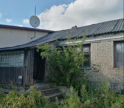 Фотография объекта