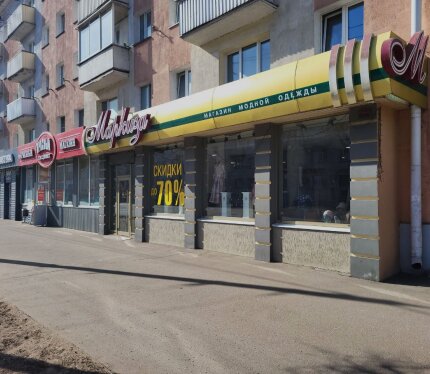 Сдается в аренду торговое помещение,  пр-т Черняховского