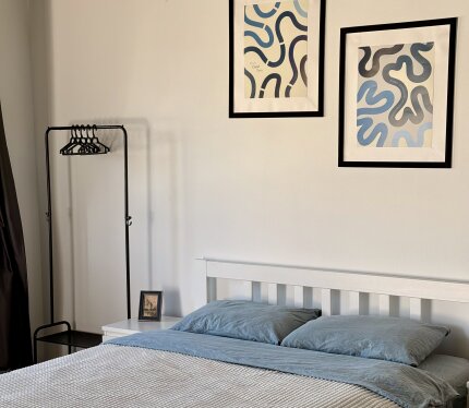 Объявление