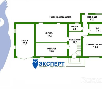 хороший участок с домом под реконструкцию, в центре Смолевич
