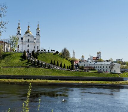 Объявление