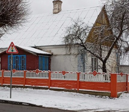 В продаже дом в центре города