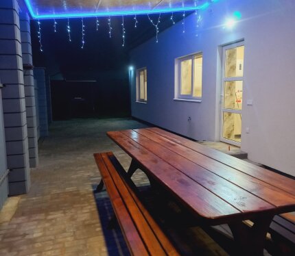 Объявление