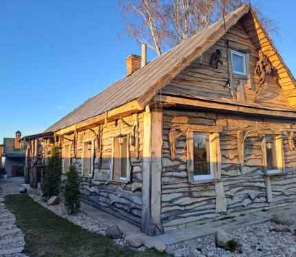 Объявление