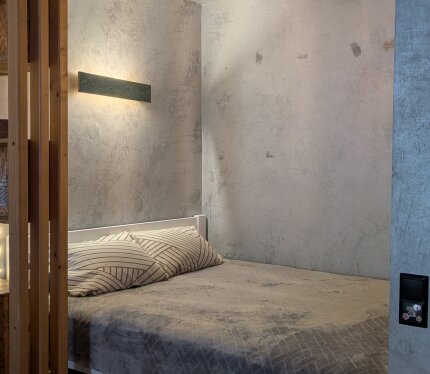 Объявление