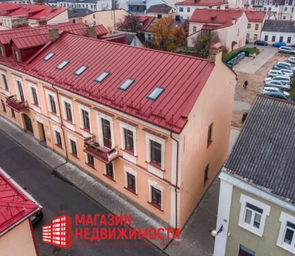 Продажа здания в историческом центре Гродно на ул. Городничанской
