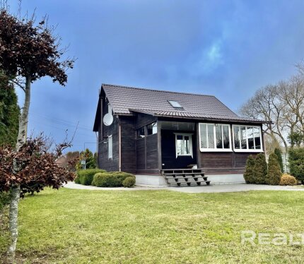 Объявление