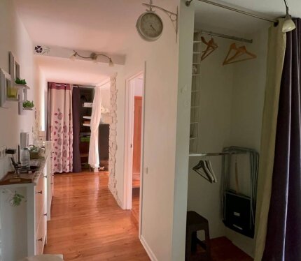 Объявление