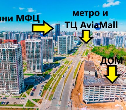 Дом ЭВЕРЕСТ! РАССРОЧКА (взнос 20%). Звоните! Пишите (viber,WhatsApp,Telegram).