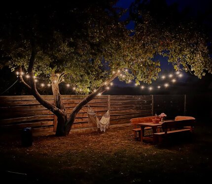 Объявление