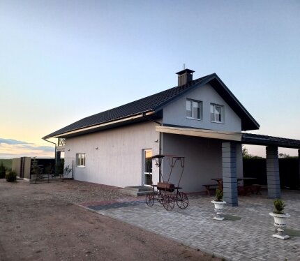 Объявление