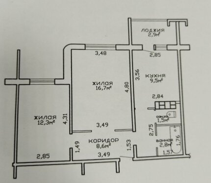 Фотография объекта