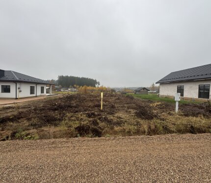 Фотография объекта