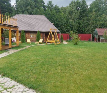 Объявление