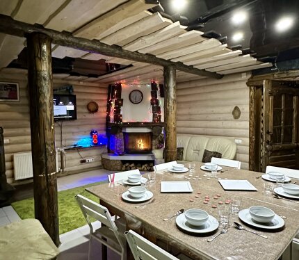 Объявление