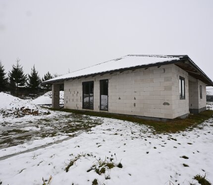 Дом в 15-ти минутах езды от Минска!