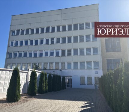 изолированное помещение административного назначения  г.Гродно, ул. М.Горького д. 89а