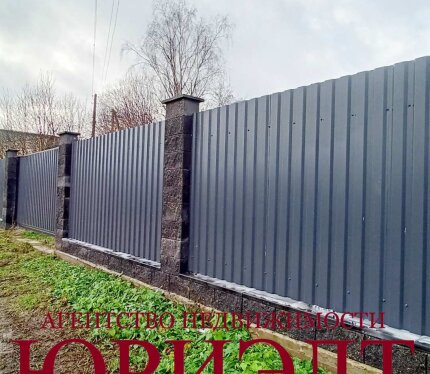 Отличное место для жизни и отдыха в черте города