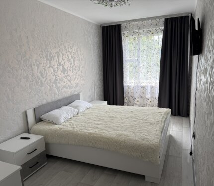 Объявление