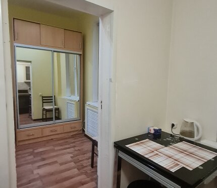 Объявление