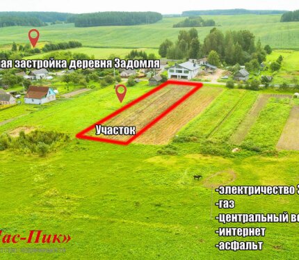 Панорамный участок 15 соток в коттеджной застройке д.Задомля, лес, водоём!