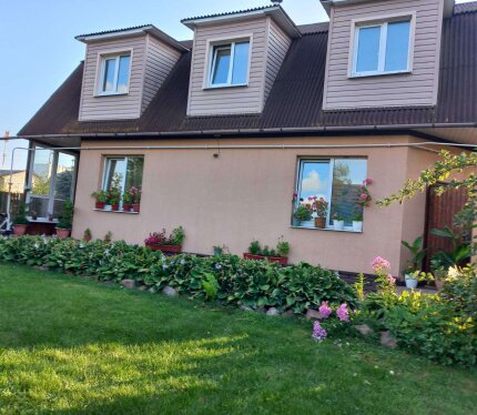 Объявление