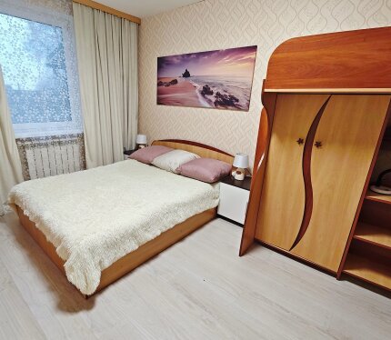 Объявление