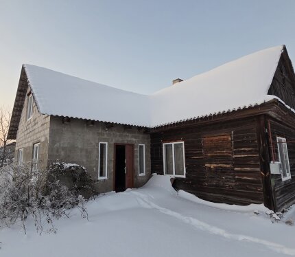 Продается дом в г. Любань