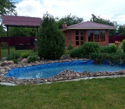 Объявление