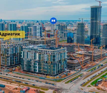 Новостройка в Минск Мире. От застройщика