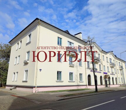 3-комнатная квартира в историческом центре Гродно ул. Ленина, д. 24