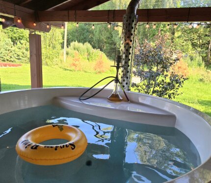 Объявление