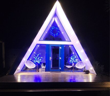 Объявление