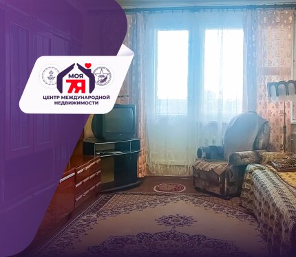 Просторная квартира с большой лоджией в мкр. Восточный