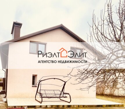 Дом  для ценителей уюта, городского комфорта, природы, где есть место каждому!