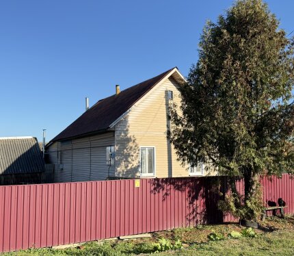 Продажа дома