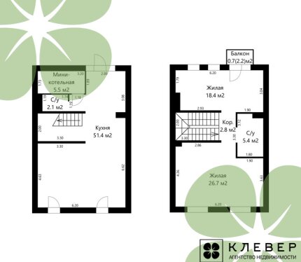 Просторный таунхаус в Зеленой гавани возле метро Уручье!