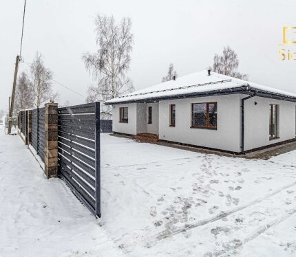 Фотография объекта