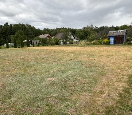 Фотография объекта