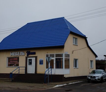  Действующий магазин с офисами в мансарде г Шклов ул Ленинская146