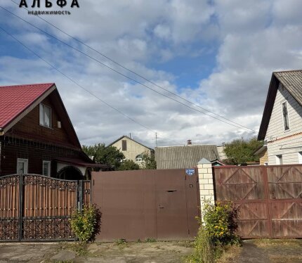 Дом в центе Гомеля на улице Сенная 11 А